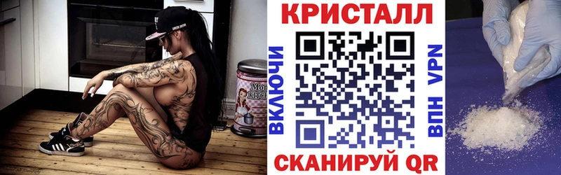 Амфетамин 98%  Знаменск 