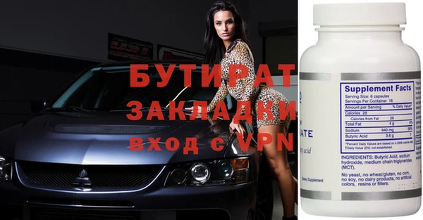 МДПВ Аркадак
