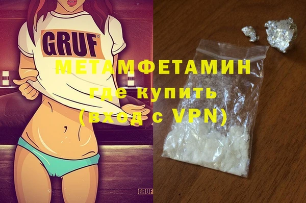 PSILOCYBIN Арсеньев