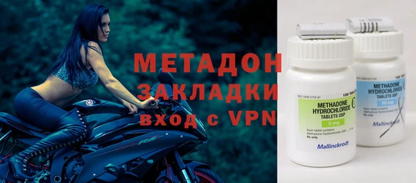 МДПВ Аркадак