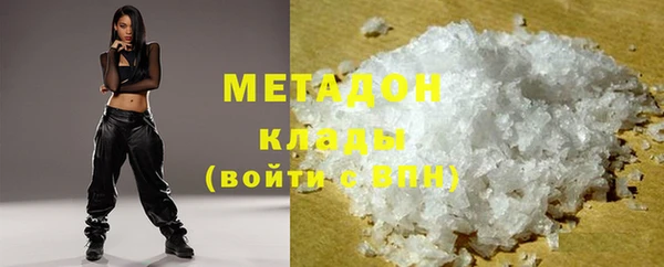 ГАЛЛЮЦИНОГЕННЫЕ ГРИБЫ Снежинск