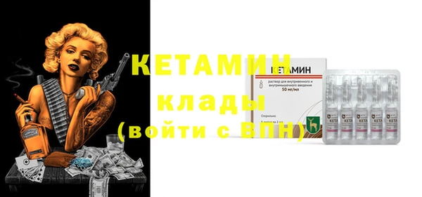 спиды Балабаново