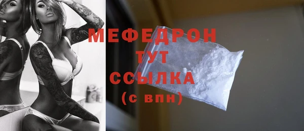 PSILOCYBIN Баксан