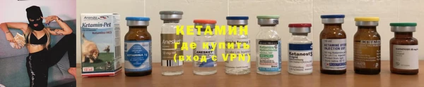 ешки Армянск