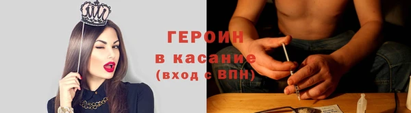 PSILOCYBIN Арсеньев