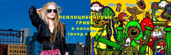 ешки Армянск