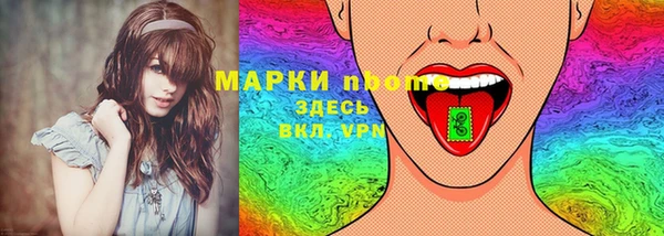 PSILOCYBIN Баксан