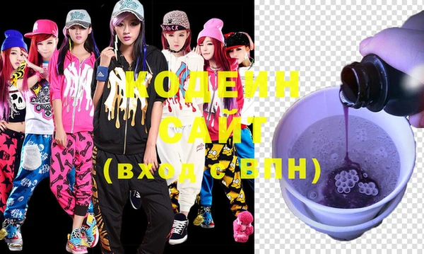 PSILOCYBIN Баксан