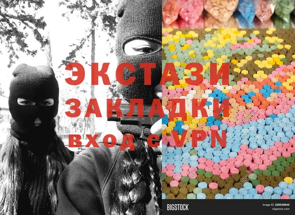 МДПВ Аркадак