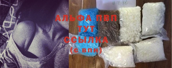 ешки Армянск