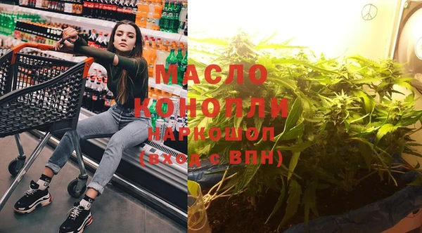 PSILOCYBIN Баксан
