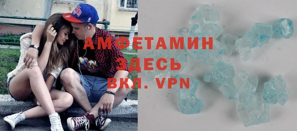 ешки Армянск